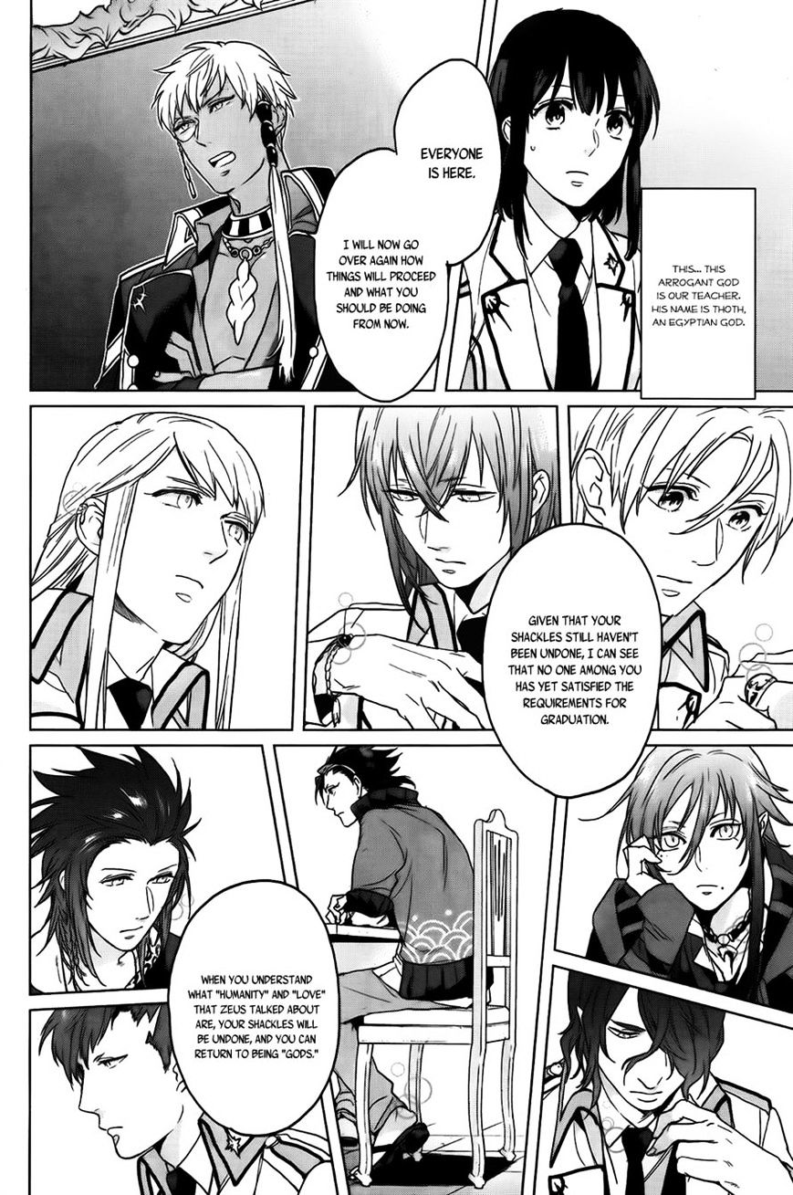 Kamigami No Asobi - Chapter 8