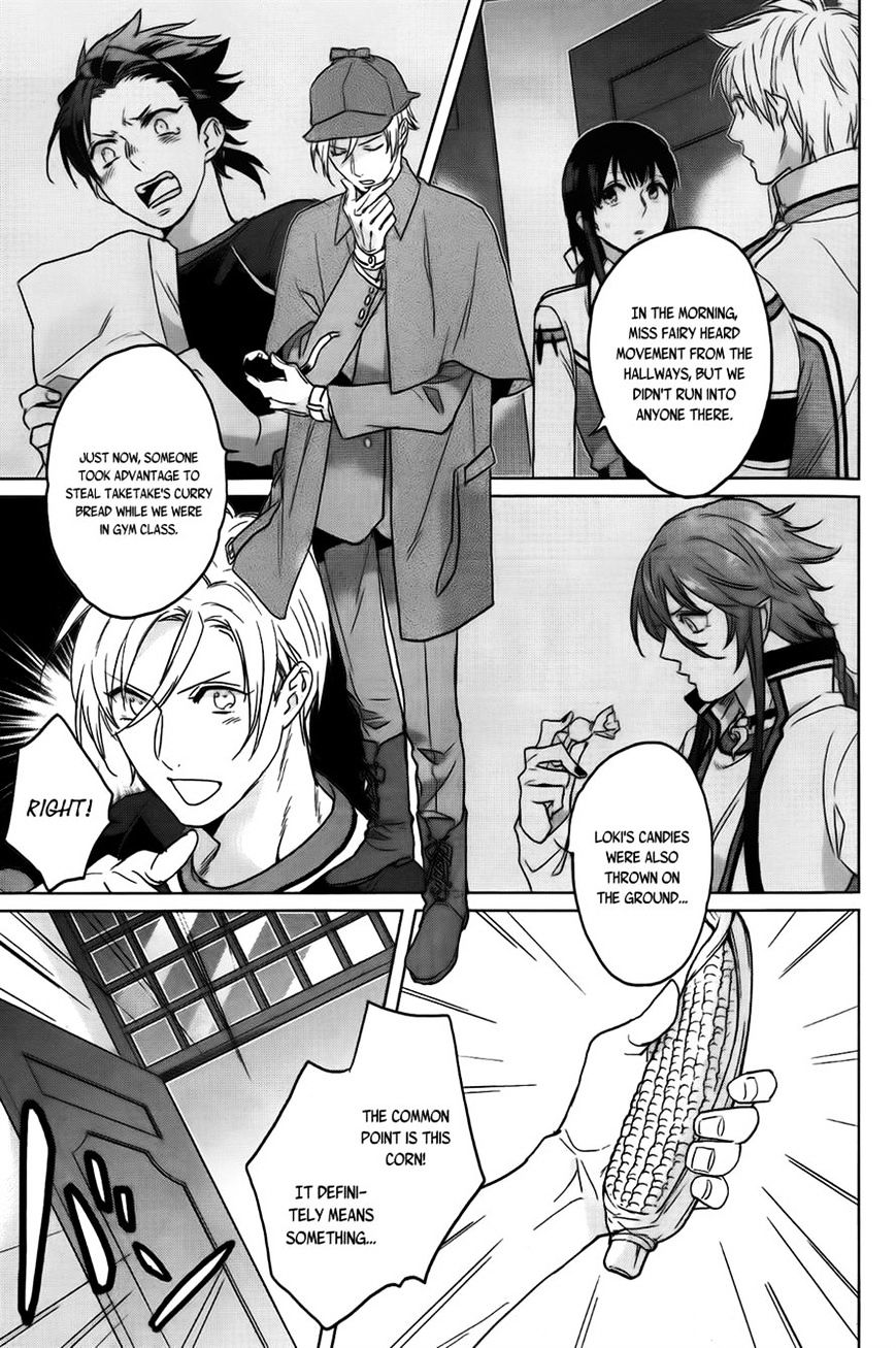 Kamigami No Asobi - Chapter 8