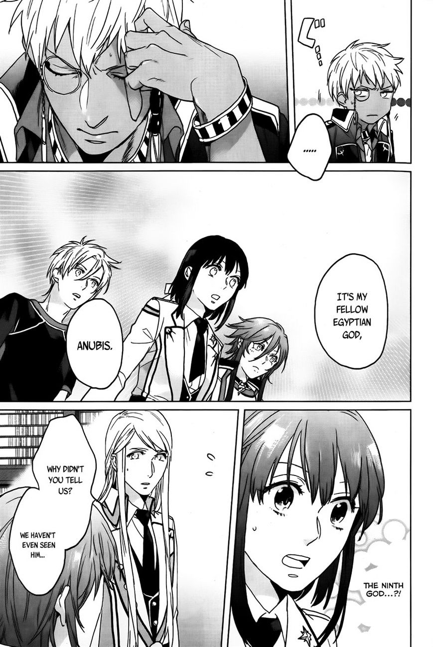 Kamigami No Asobi - Chapter 8