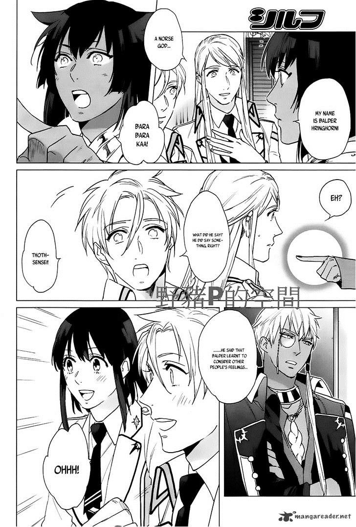 Kamigami No Asobi - Chapter 15