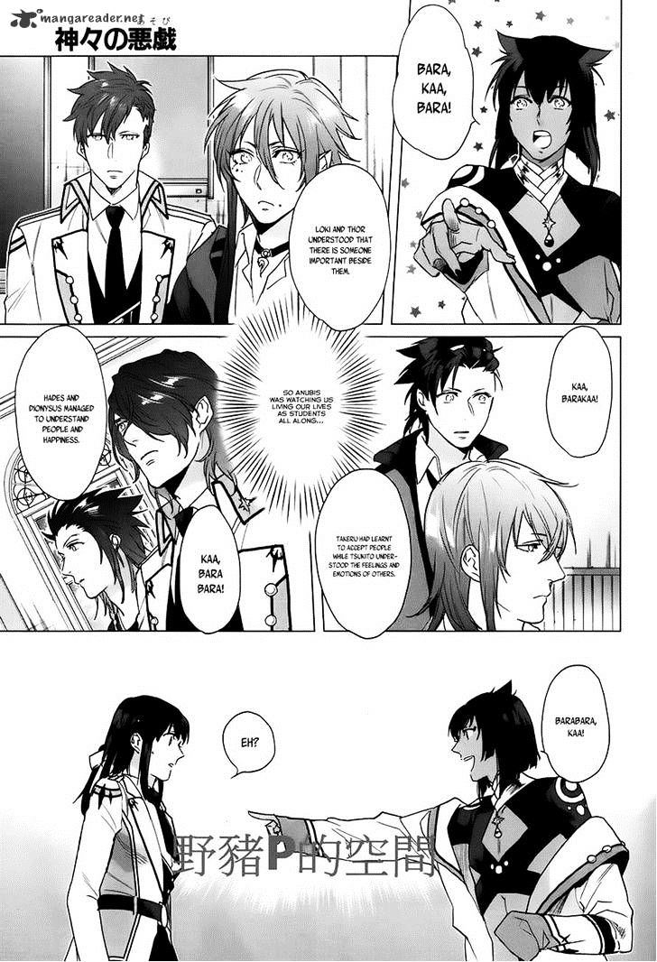 Kamigami No Asobi - Chapter 15