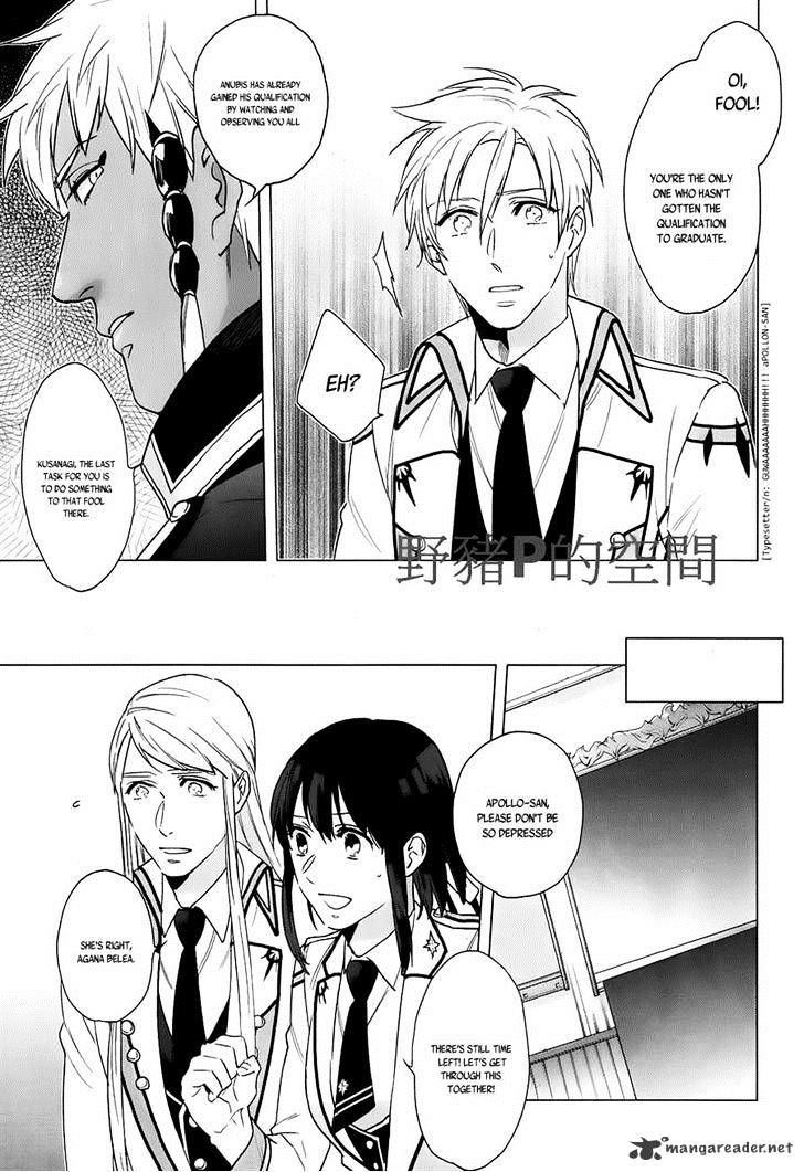 Kamigami No Asobi - Chapter 15