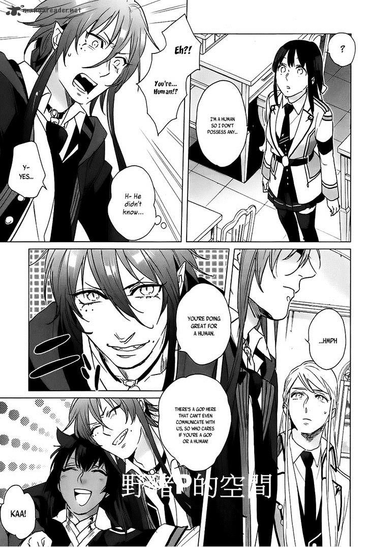 Kamigami No Asobi - Chapter 15