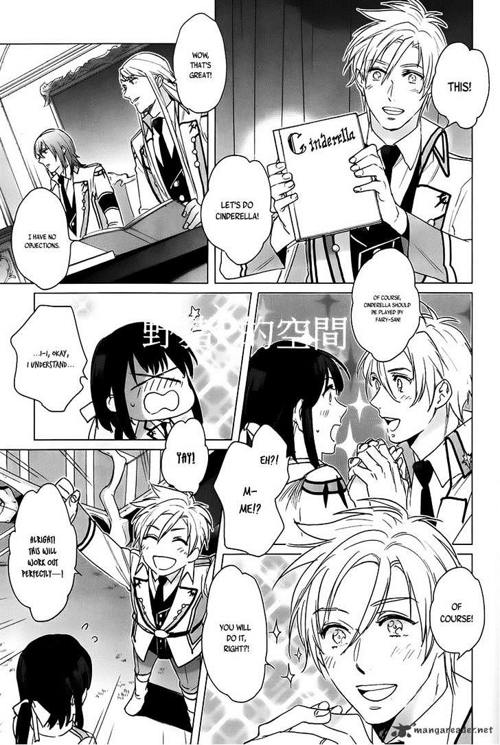 Kamigami No Asobi - Chapter 15