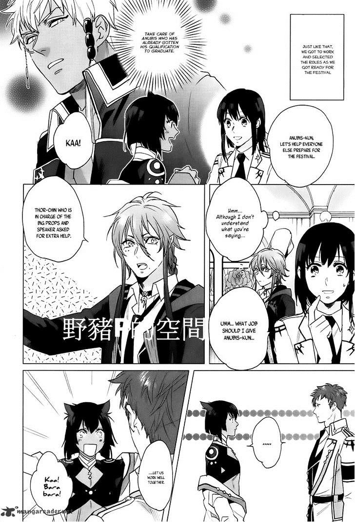 Kamigami No Asobi - Chapter 15