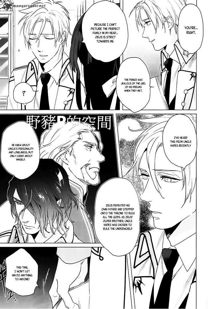 Kamigami No Asobi - Chapter 15