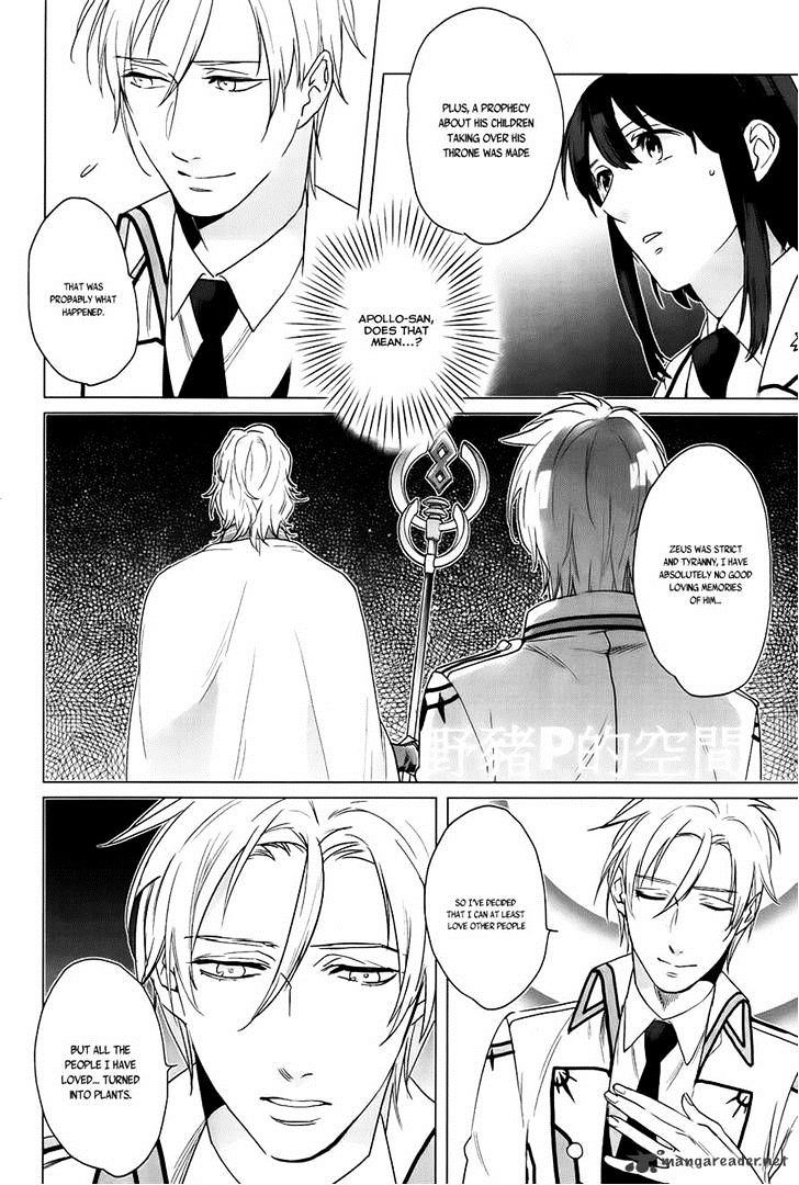 Kamigami No Asobi - Chapter 15