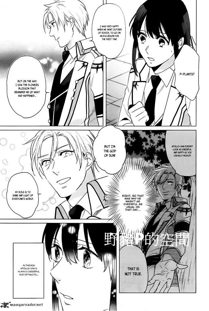 Kamigami No Asobi - Chapter 15