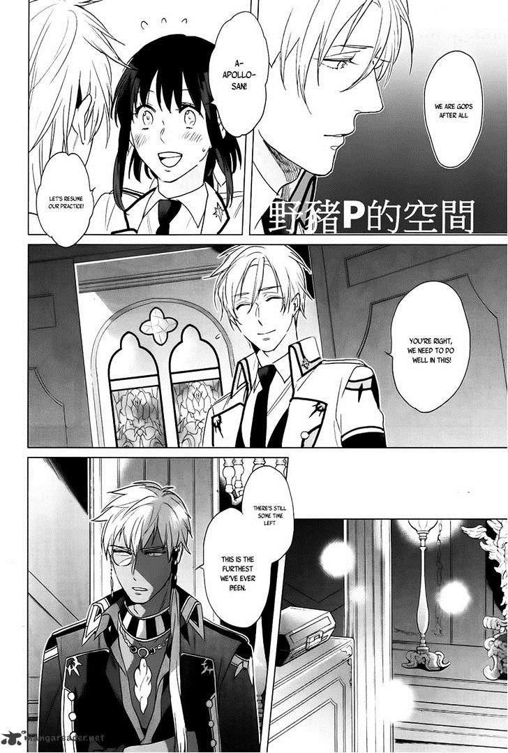 Kamigami No Asobi - Chapter 15