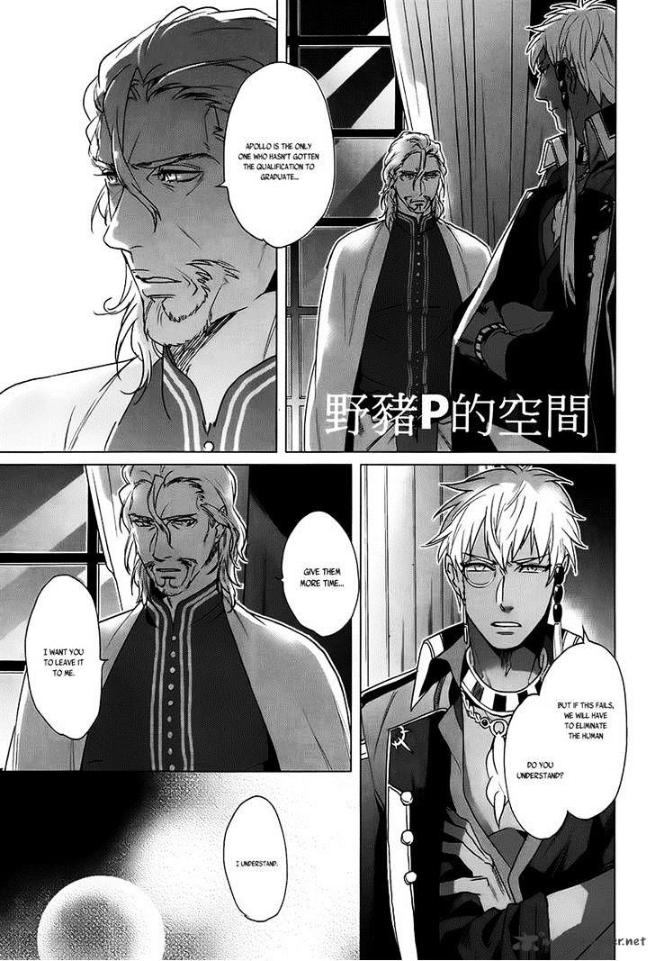 Kamigami No Asobi - Chapter 15