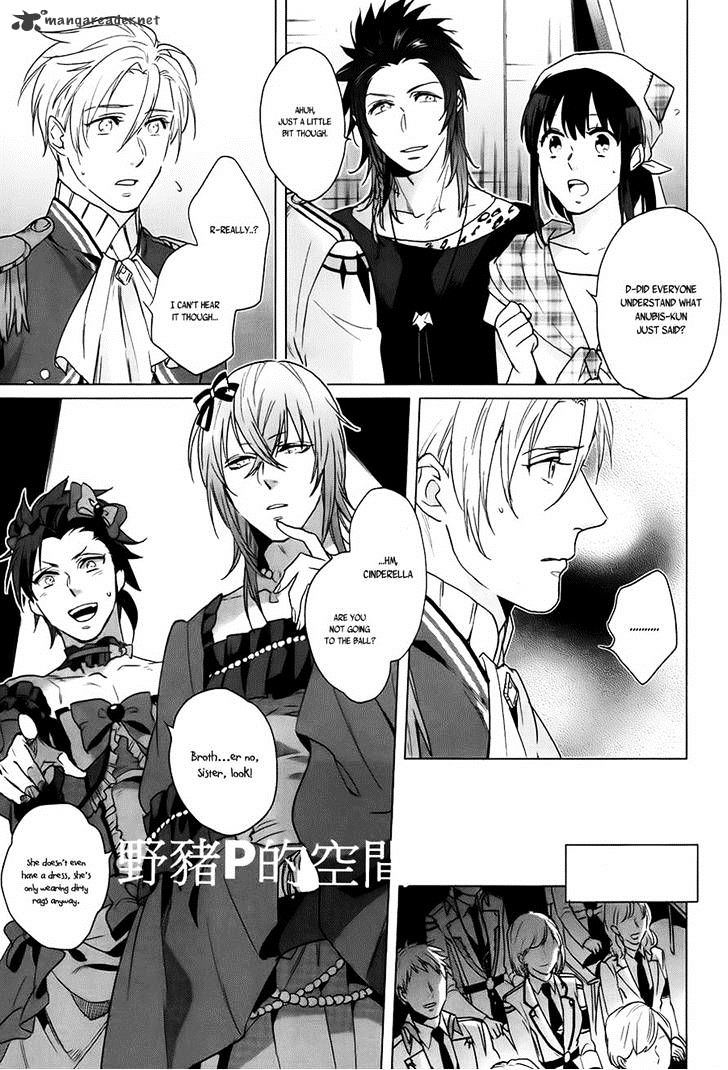 Kamigami No Asobi - Chapter 15