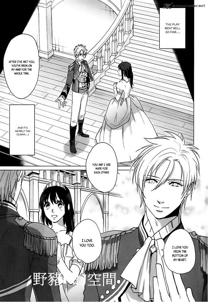 Kamigami No Asobi - Chapter 15