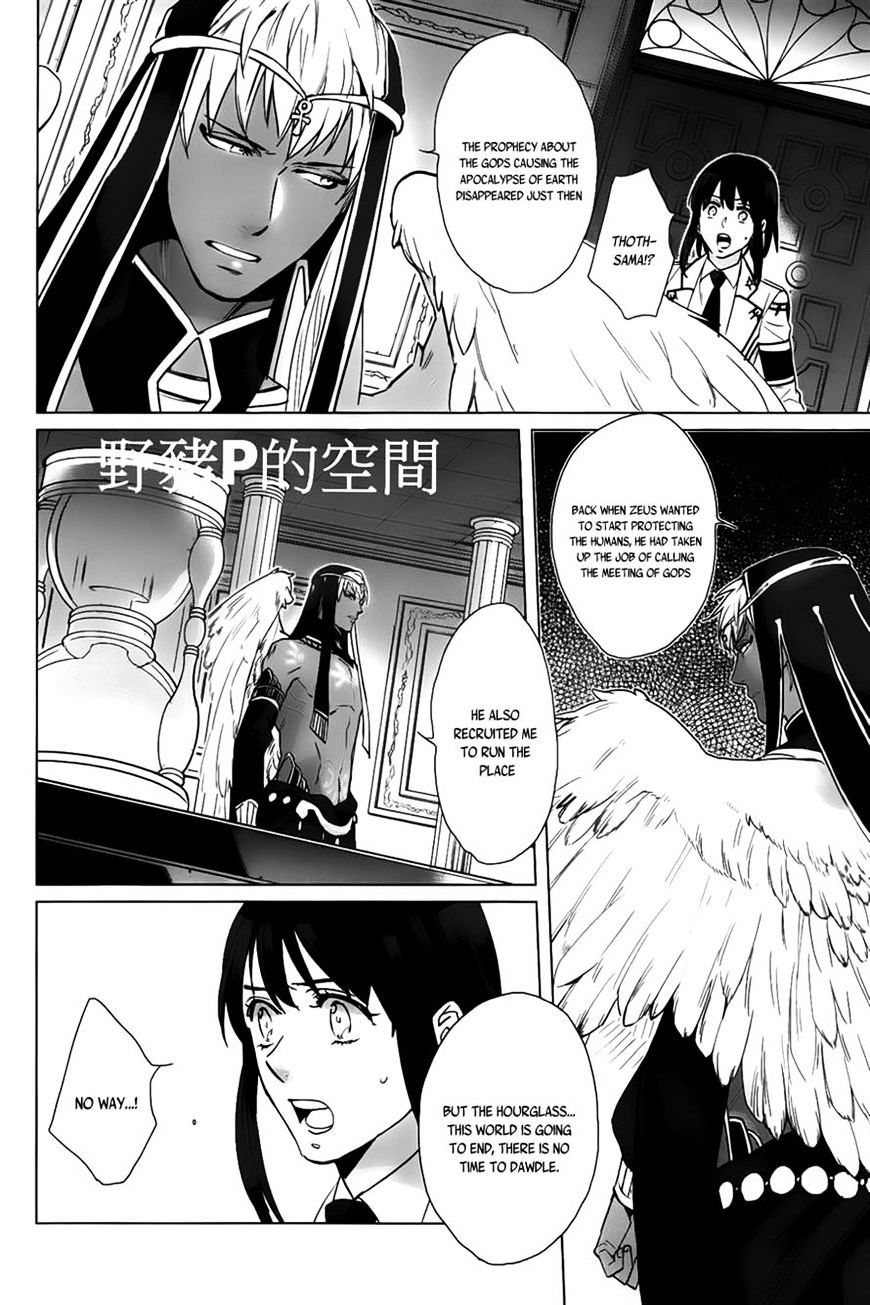 Kamigami No Asobi - Chapter 17