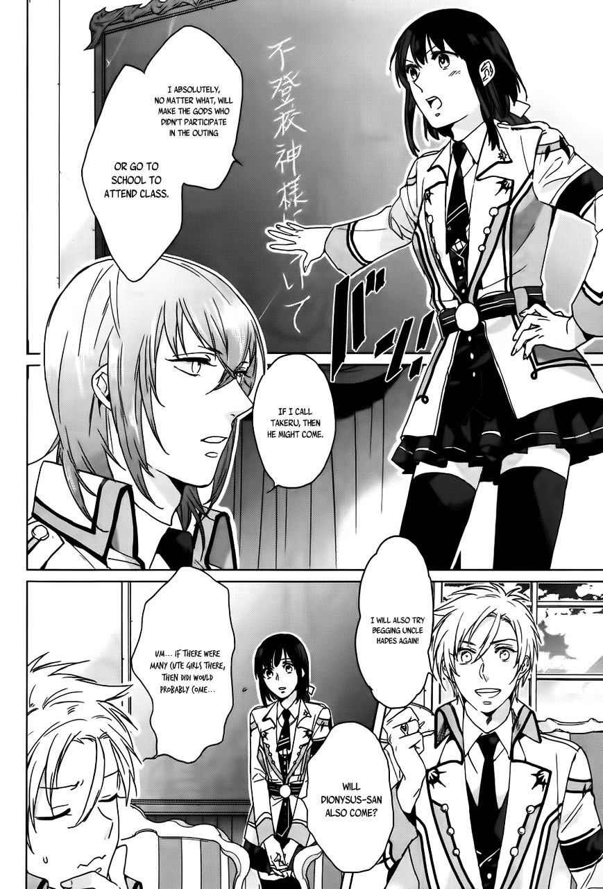 Kamigami No Asobi - Chapter 6