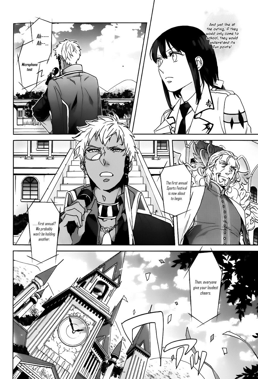 Kamigami No Asobi - Chapter 6