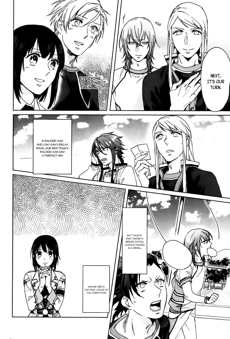 Kamigami No Asobi - Chapter 6