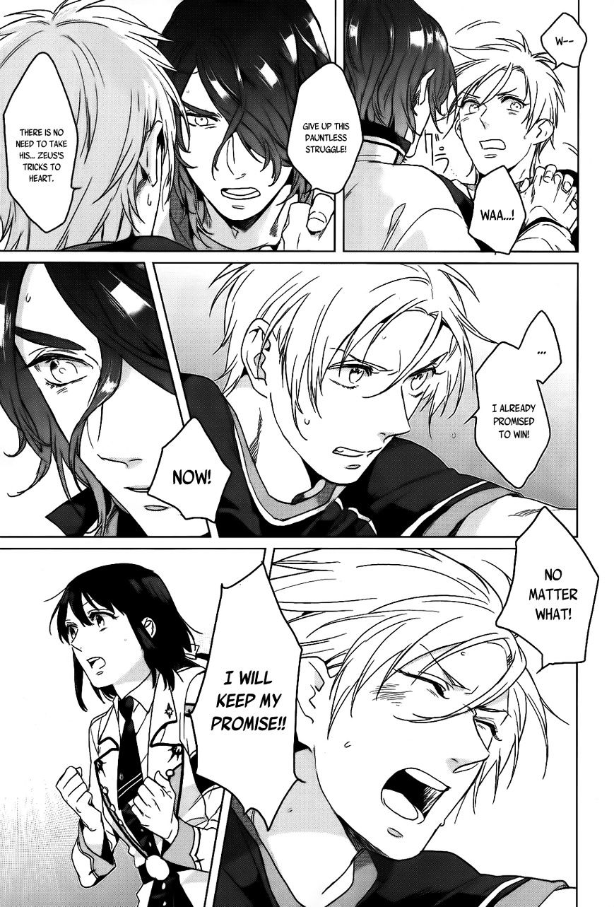 Kamigami No Asobi - Chapter 6