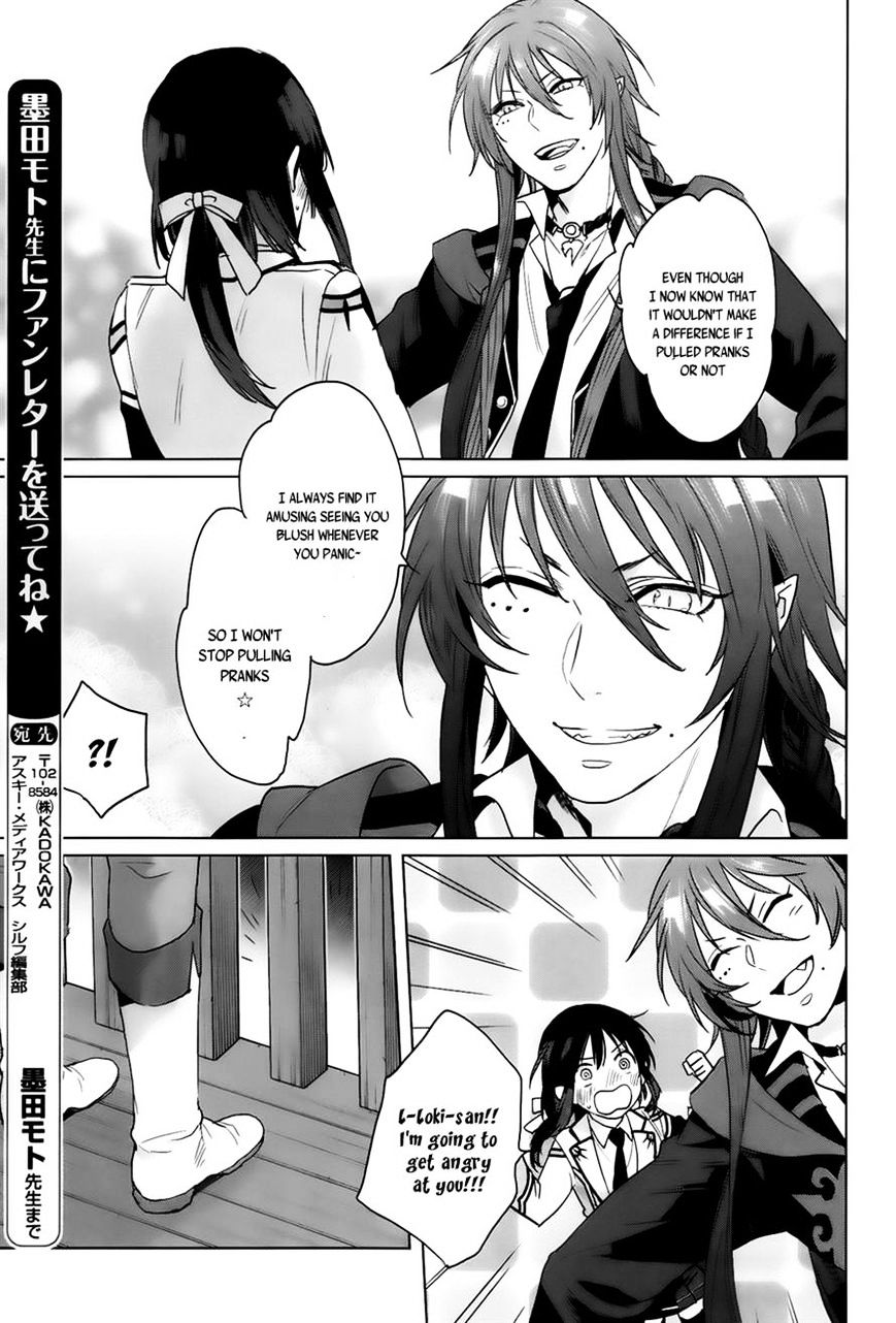 Kamigami No Asobi - Chapter 10