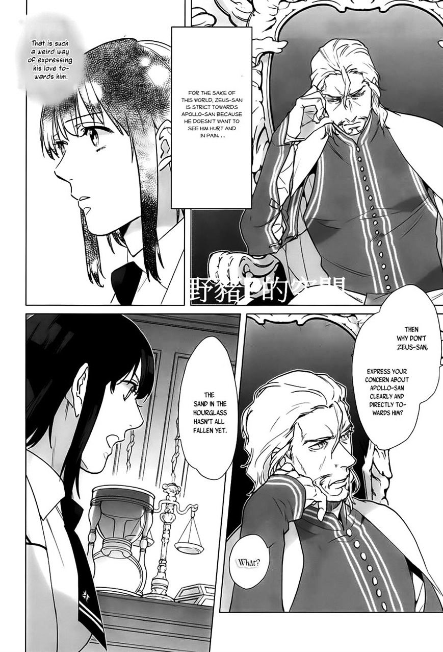 Kamigami No Asobi - Chapter 16