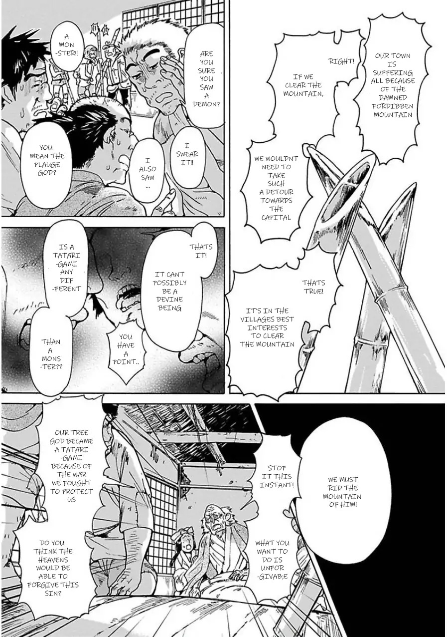 Oni Wa Shitau Wa Tatarigami - Chapter 4