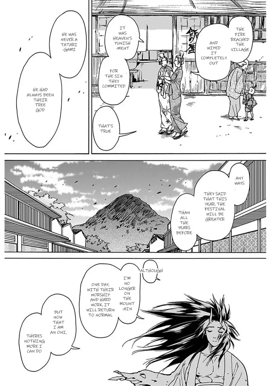 Oni Wa Shitau Wa Tatarigami - Chapter 5