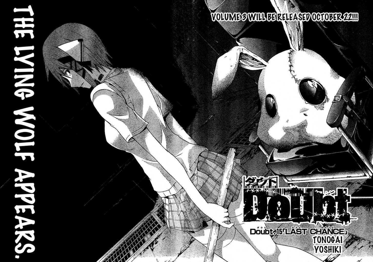 Doubt (Tonogai Yoshiki) - Chapter 15 : Last Chance