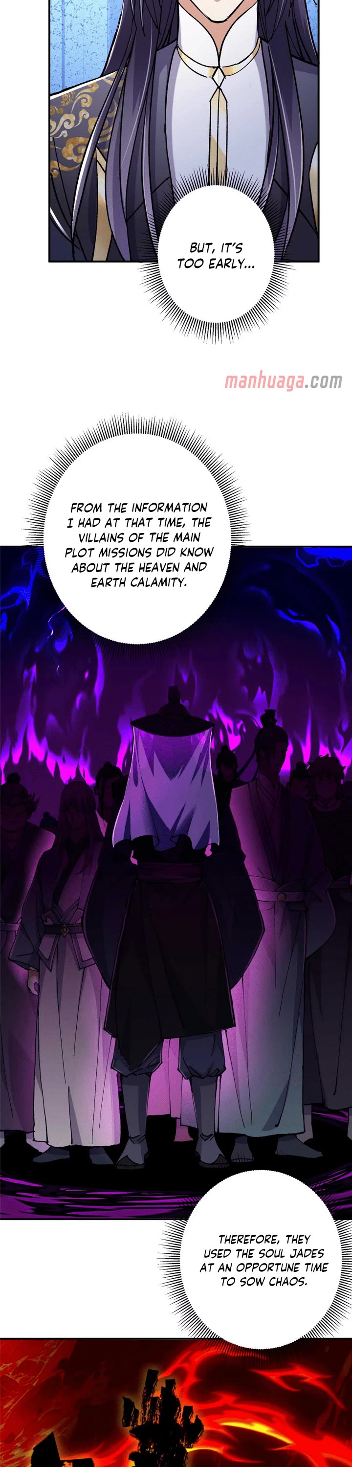 Keep A Low Profile, Sect Leader - Chapter 321