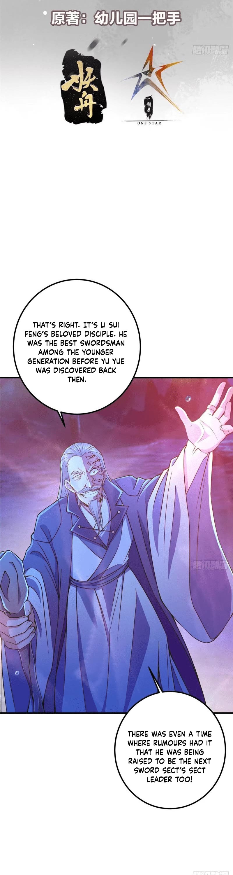 Keep A Low Profile, Sect Leader - Chapter 210