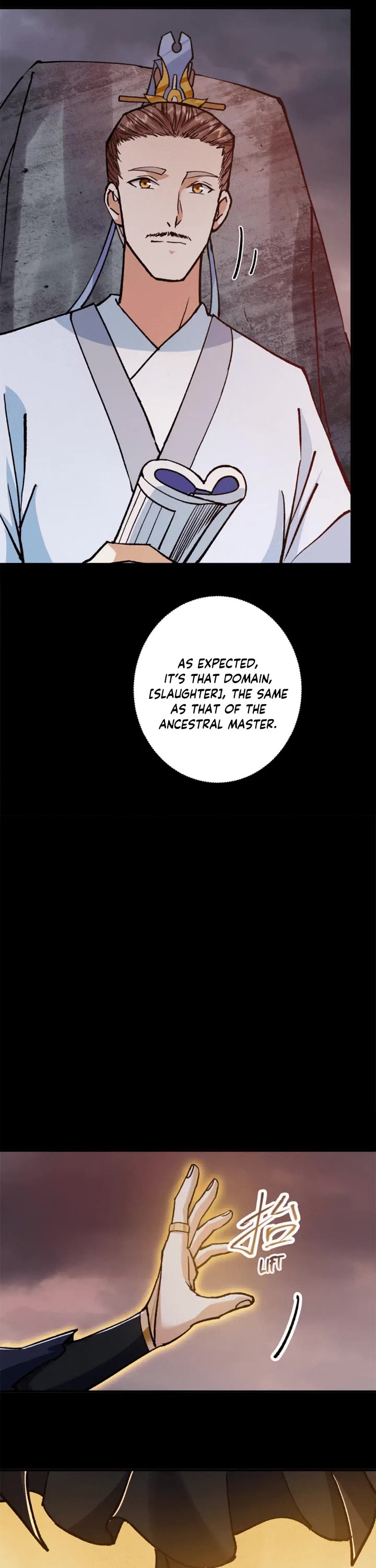 Keep A Low Profile, Sect Leader - Chapter 305