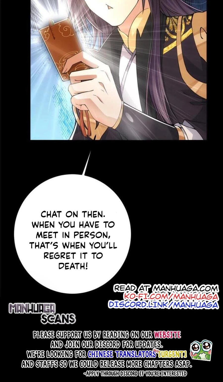 Keep A Low Profile, Sect Leader - Chapter 73