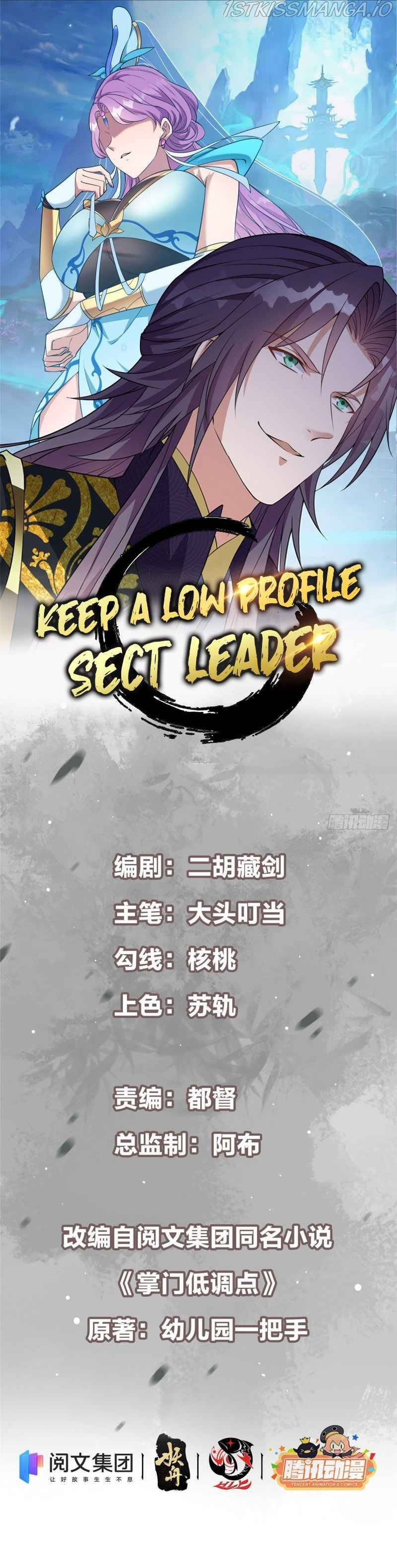 Keep A Low Profile, Sect Leader - Chapter 18