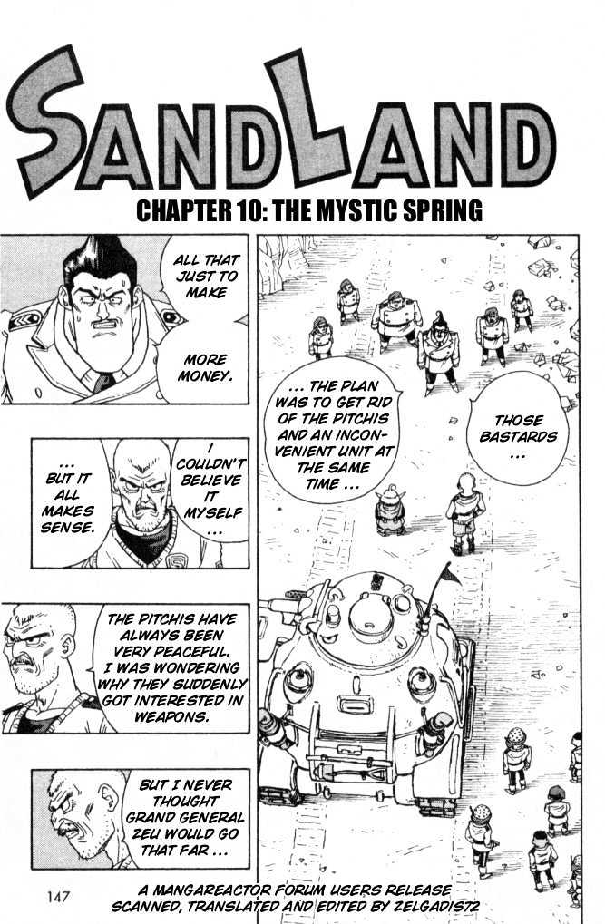 Sandland - Vol.1 Chapter 10 : The Mystic Spring