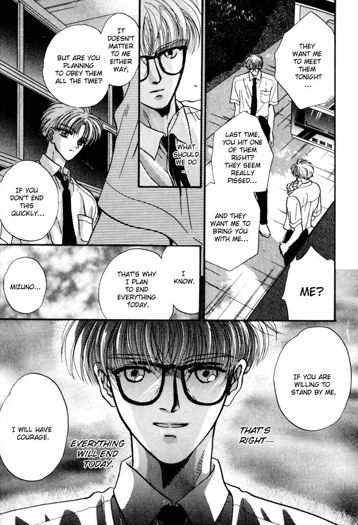 Kimi Wa Boku Wo Suki Ni Naru - Vol.4 Chapter 12