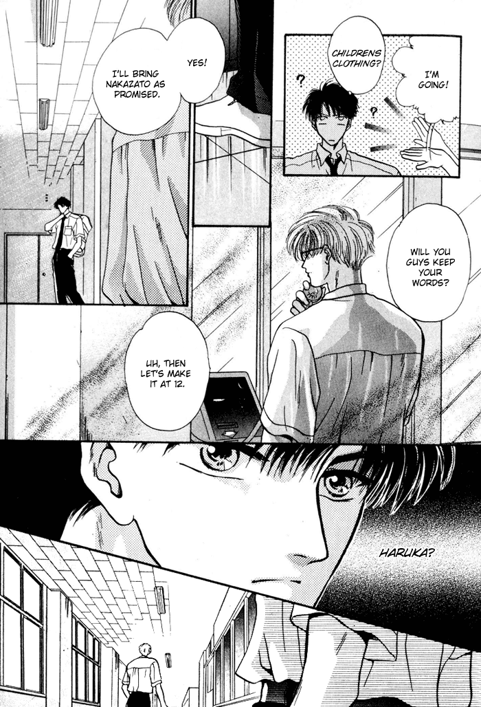 Kimi Wa Boku Wo Suki Ni Naru - Vol.4 Chapter 12