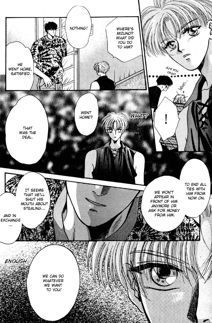 Kimi Wa Boku Wo Suki Ni Naru - Vol.4 Chapter 12