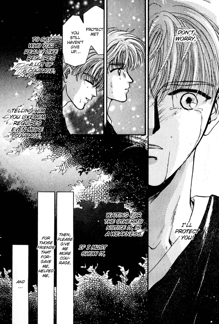 Kimi Wa Boku Wo Suki Ni Naru - Vol.4 Chapter 12