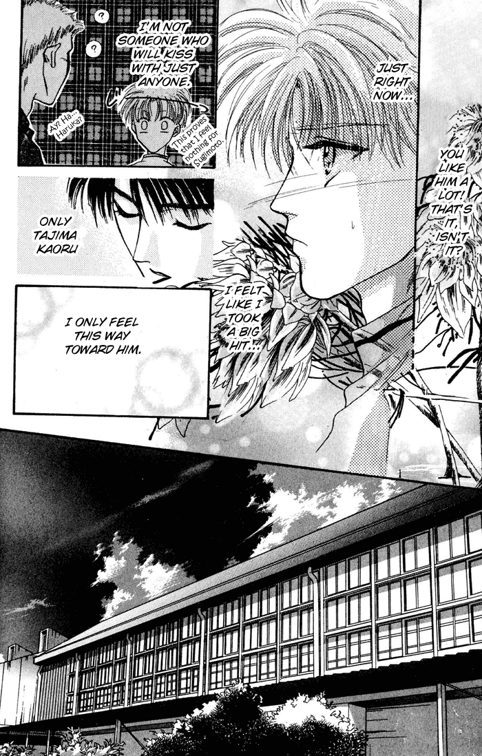 Kimi Wa Boku Wo Suki Ni Naru - Vol.3 Chapter 10