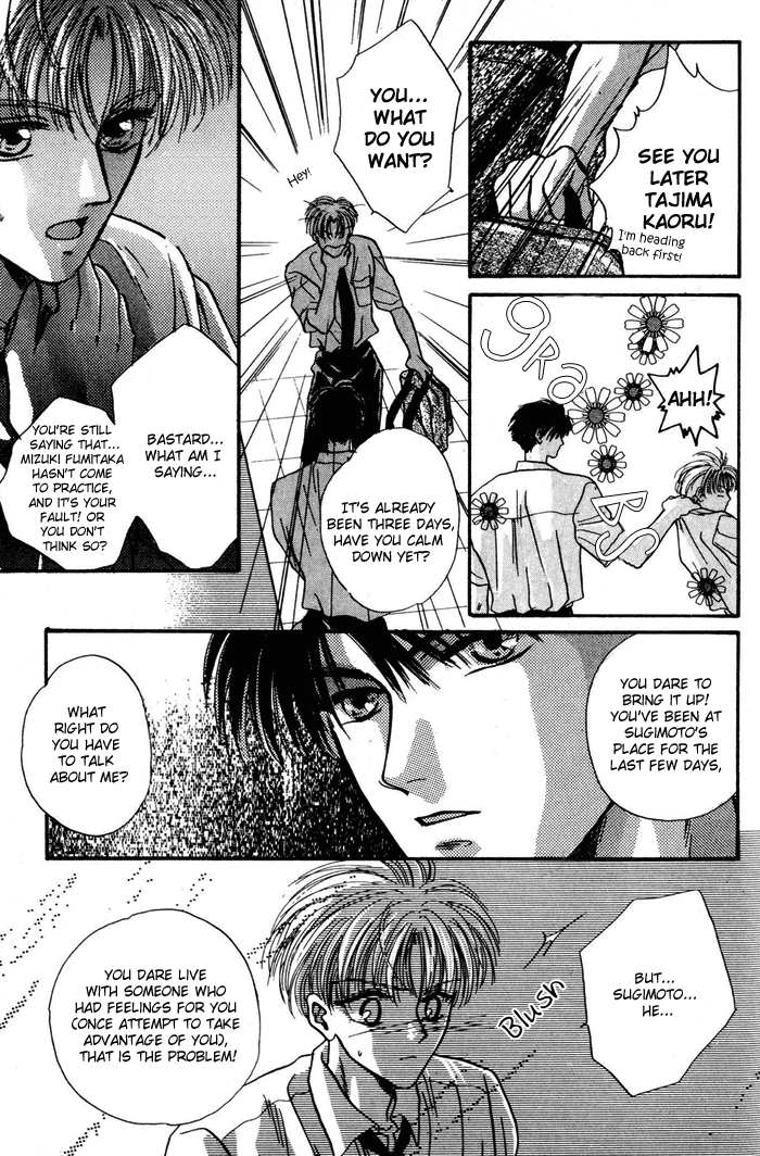 Kimi Wa Boku Wo Suki Ni Naru - Vol.3 Chapter 10