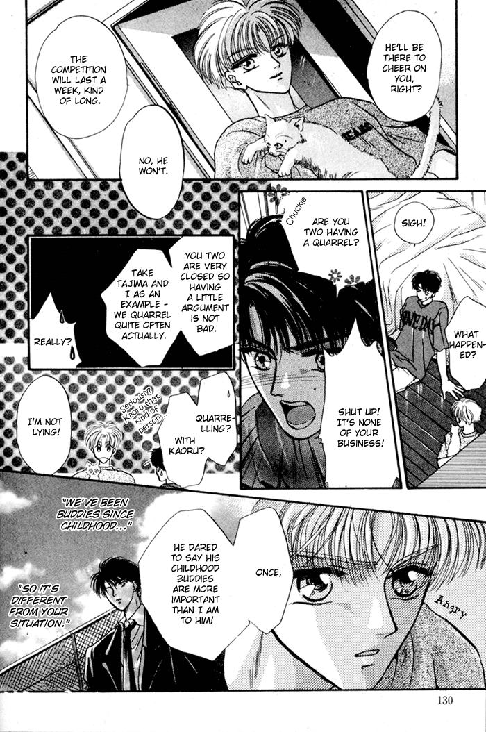 Kimi Wa Boku Wo Suki Ni Naru - Vol.4 Chapter 13