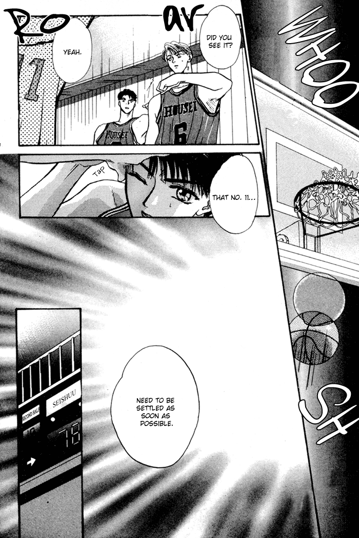 Kimi Wa Boku Wo Suki Ni Naru - Vol.4 Chapter 13