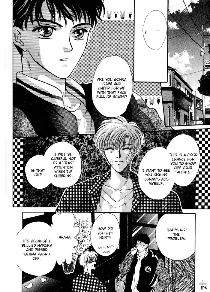 Kimi Wa Boku Wo Suki Ni Naru - Vol.3 Chapter 8