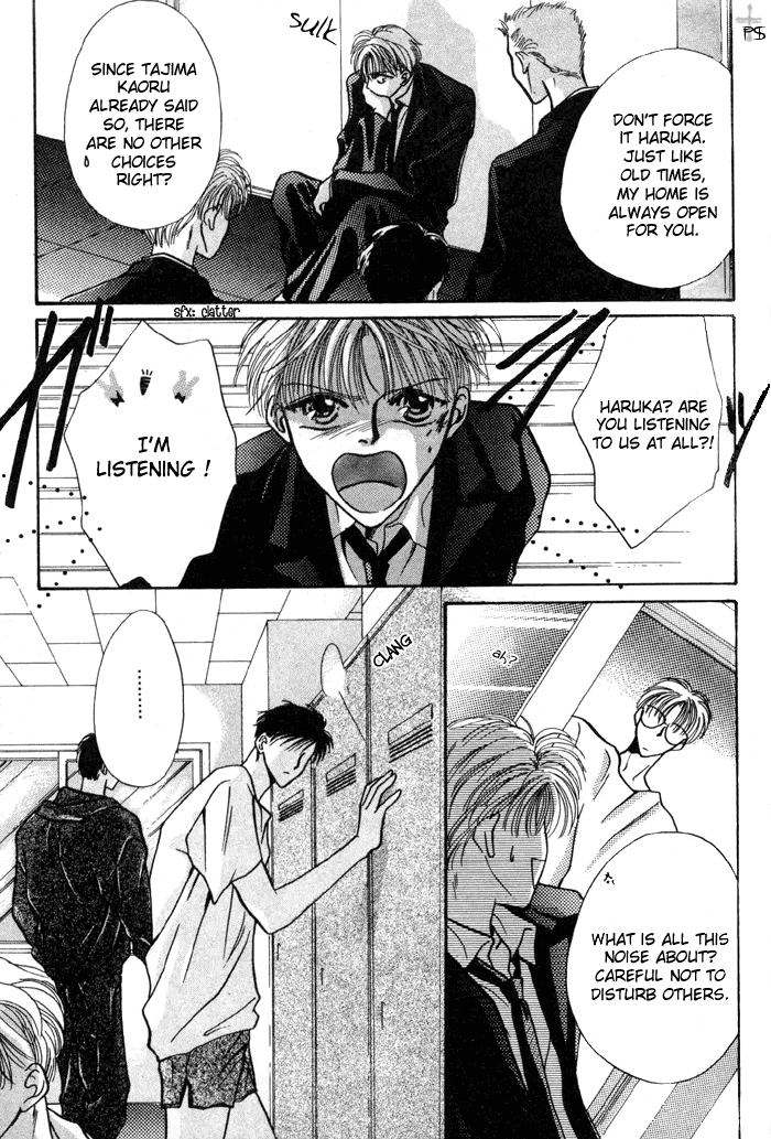 Kimi Wa Boku Wo Suki Ni Naru - Vol.1 Chapter 3