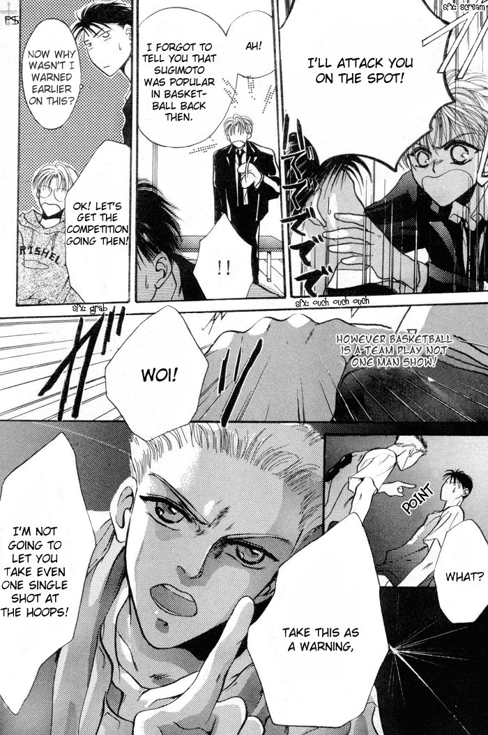 Kimi Wa Boku Wo Suki Ni Naru - Vol.1 Chapter 3