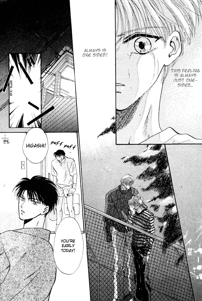 Kimi Wa Boku Wo Suki Ni Naru - Vol.2 Chapter 6