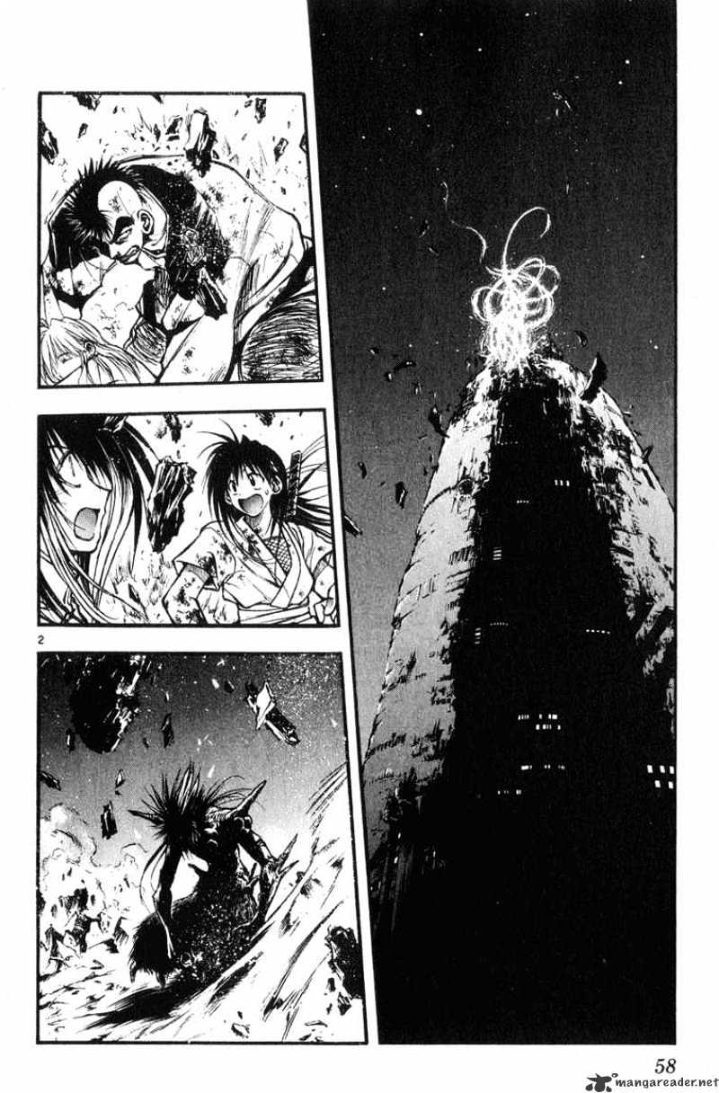 Flame Of Recca - Chapter 325 : Flames Of Recca 3 Flame Of Recca