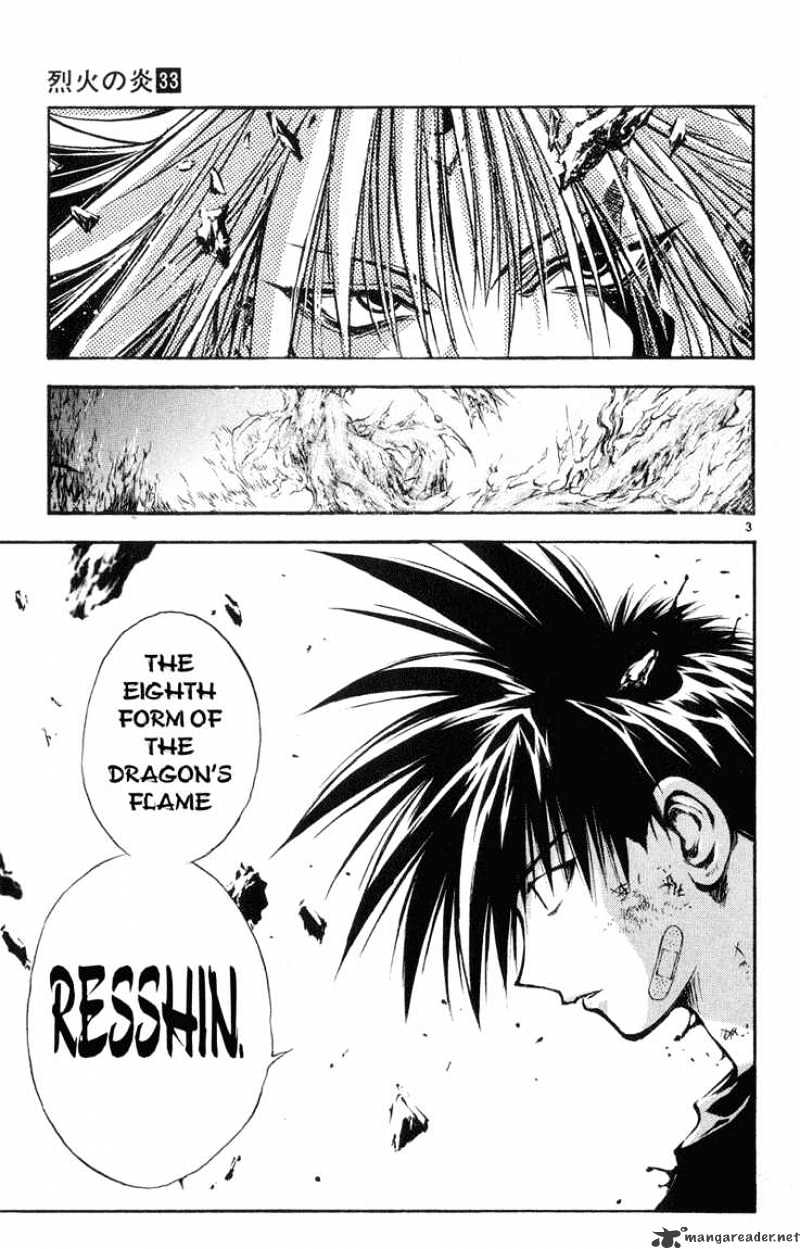 Flame Of Recca - Chapter 325 : Flames Of Recca 3 Flame Of Recca