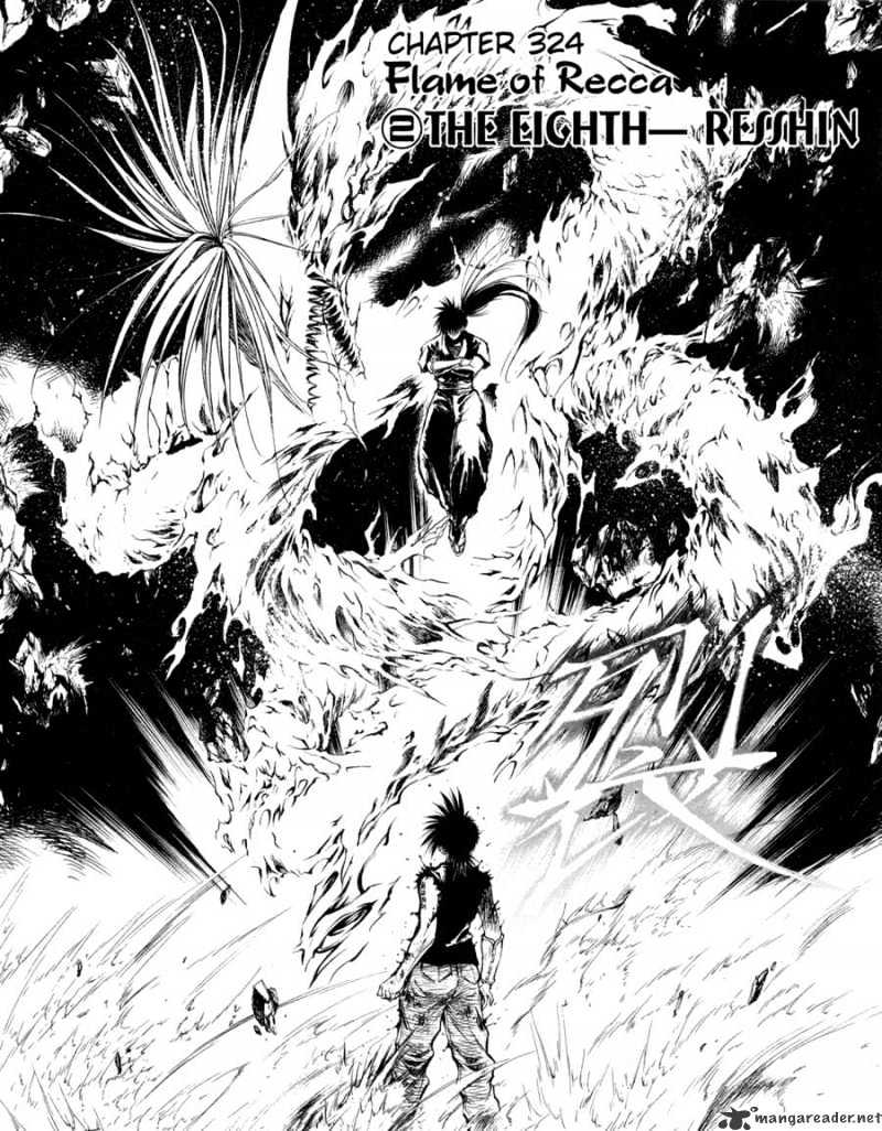 Flame Of Recca - Chapter 325 : Flames Of Recca 3 Flame Of Recca