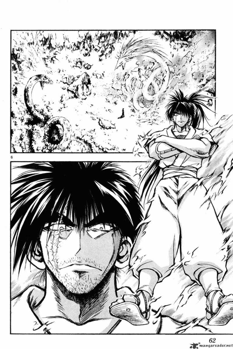 Flame Of Recca - Chapter 325 : Flames Of Recca 3 Flame Of Recca