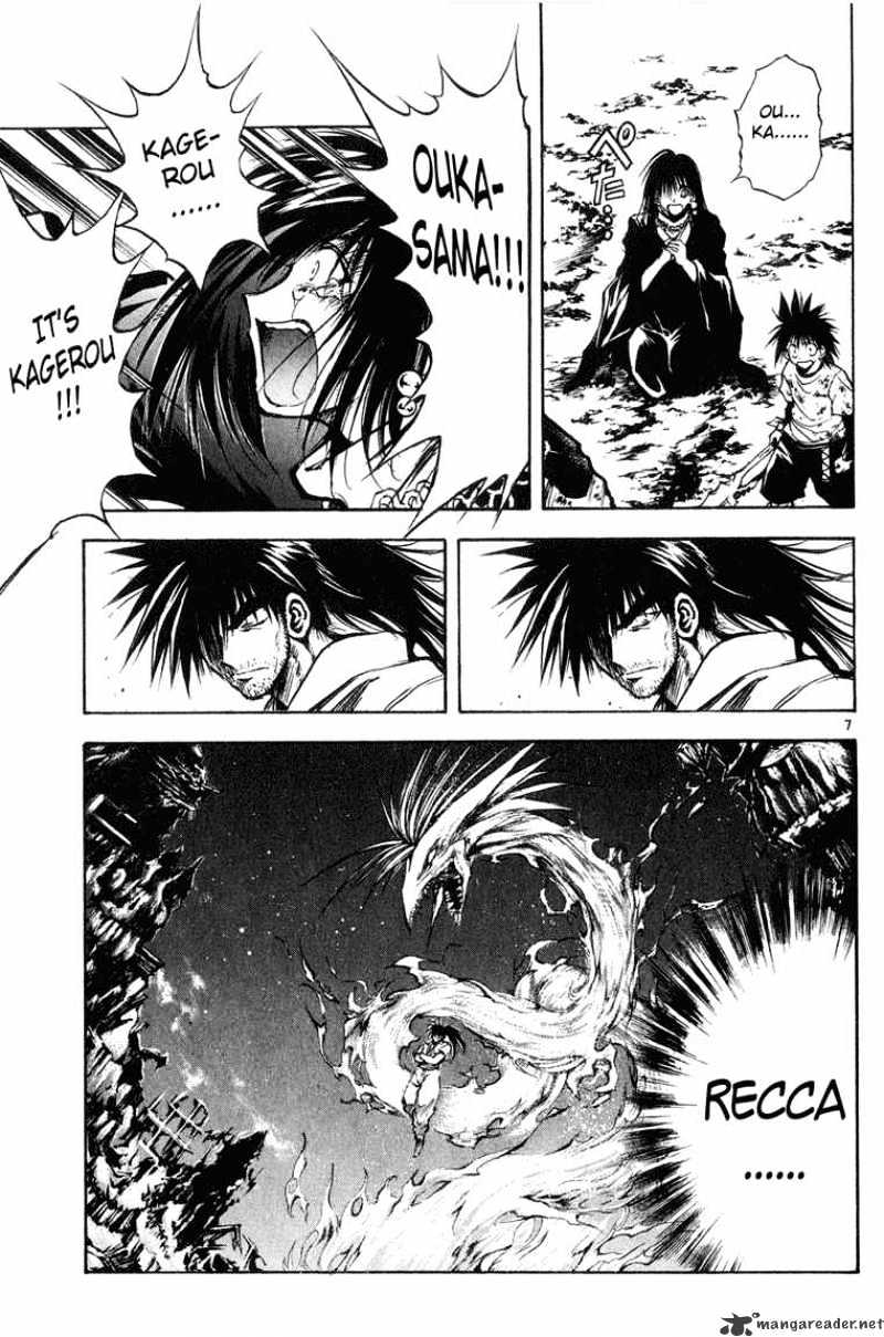 Flame Of Recca - Chapter 325 : Flames Of Recca 3 Flame Of Recca