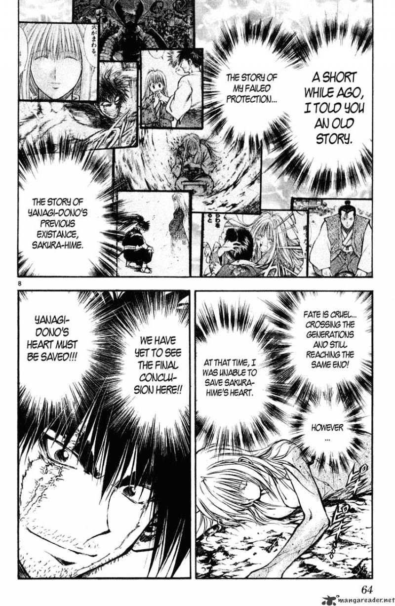 Flame Of Recca - Chapter 325 : Flames Of Recca 3 Flame Of Recca